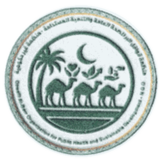 شعار منظمة قوافل البر
